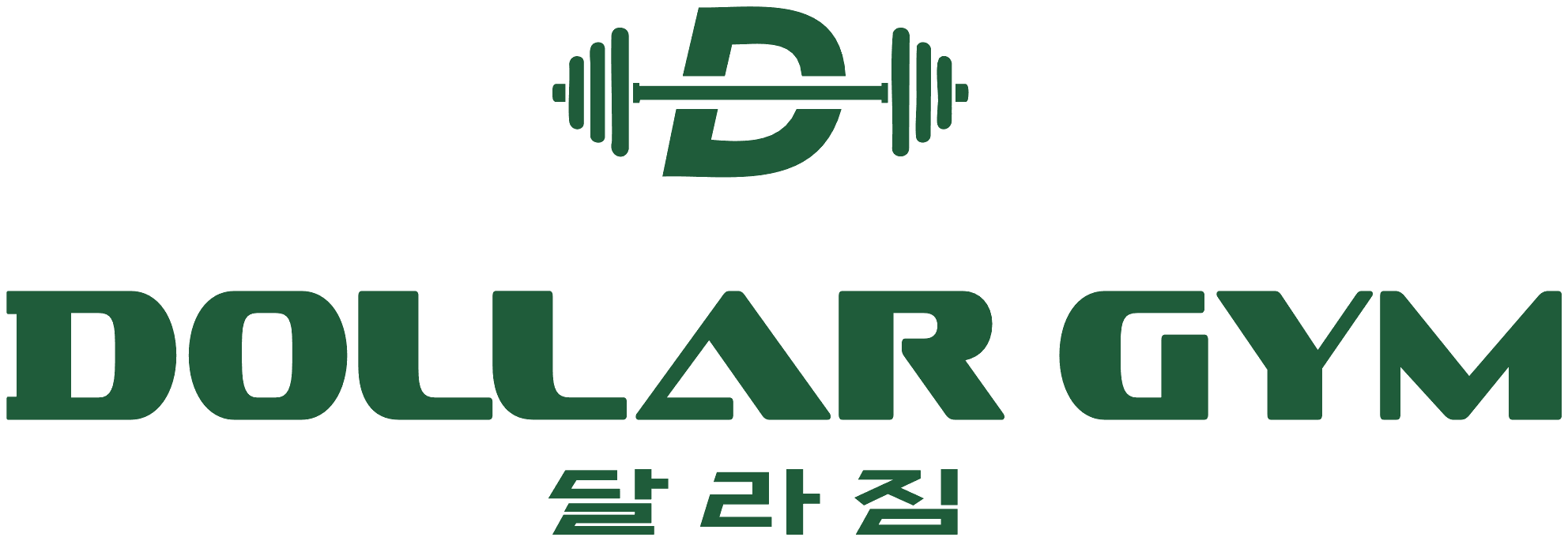 Dollar Gym